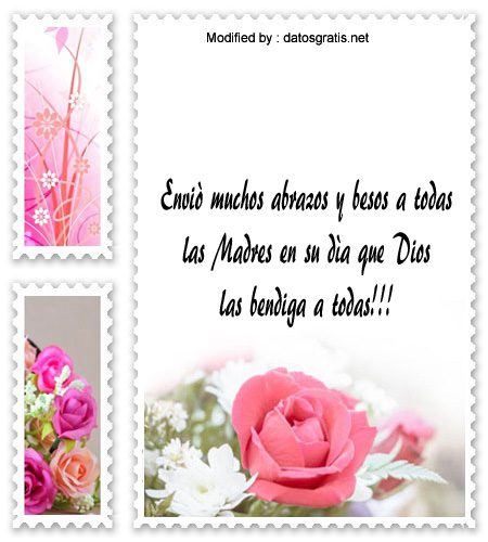 Mensajes por el Día de la Madre para mi suegra | Día de la Madre Mensajes por el Día de la Madre para mi suegra | Día de la Madre