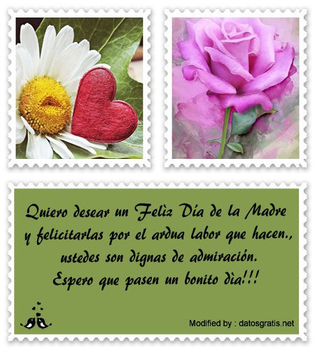 Mensajes Para El Día De La Madre Para Amigas | Saludos Para El Día De La Madre Mensajes Para El Día De La Madre Para Amigas | Saludos Para El Día De La Madre