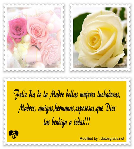 Mensajes Para El Día De La Madre Para Amigas | Saludos Para El Día De La Madre Mensajes Para El Día De La Madre Para Amigas | Saludos Para El Día De La Madre