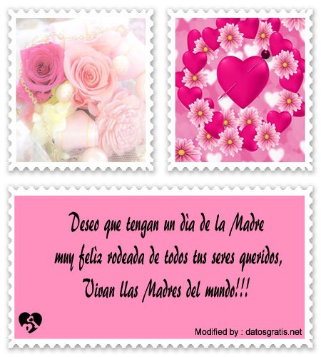 Mensajes Para El Día De La Madre Para Amigas | Saludos Para El Día De La Madre Mensajes Para El Día De La Madre Para Amigas | Saludos Para El Día De La Madre