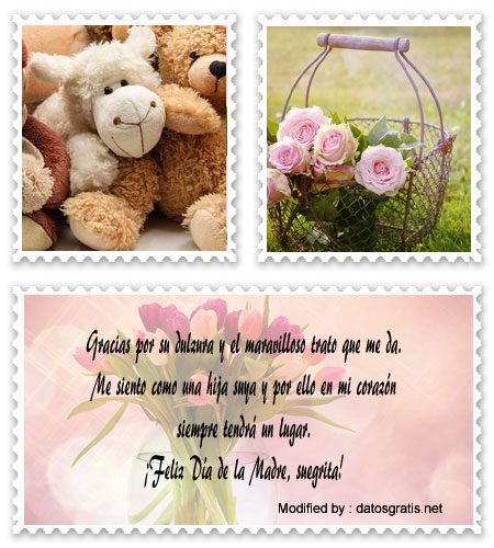 Saludo por el Día de la Madre | Felíz Día de la Madre Saludo por el Día de la Madre | Felíz Día de la Madre